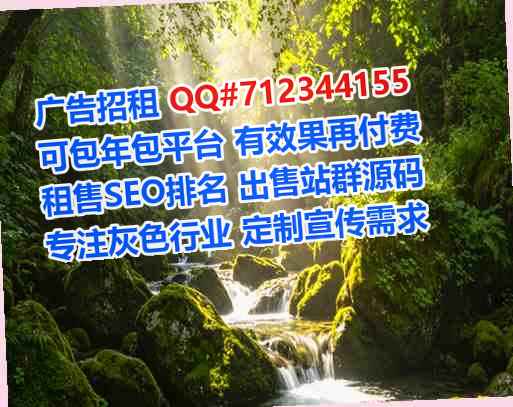 安达供卵仓储门市部